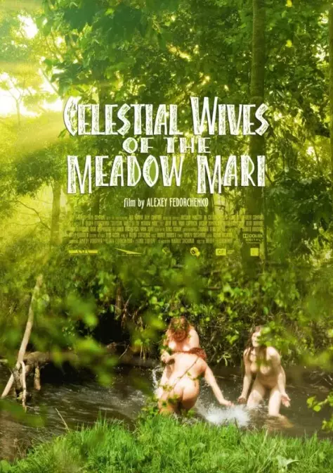 Celestial Wives of the Meadow Mari (2012)