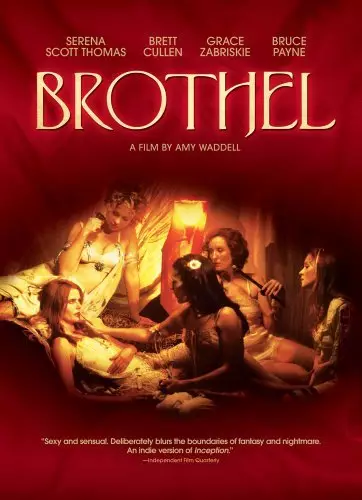 Brothel (2008)
