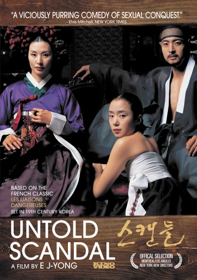 Untold Scandal (2003)