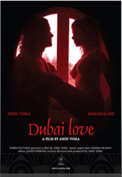 Dubai Love (2009)