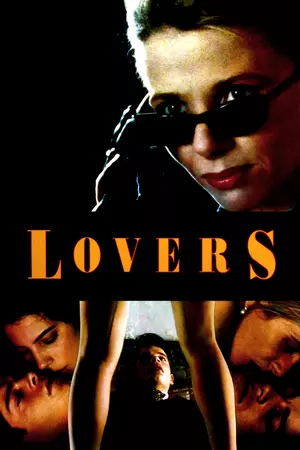 Lovers (1991)