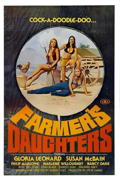 The Farmer’s Daughters (1976)