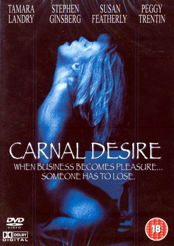 Animal Attraction: Carnal Desires (1999)