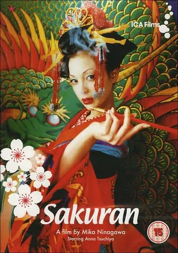 Sakuran (2006)