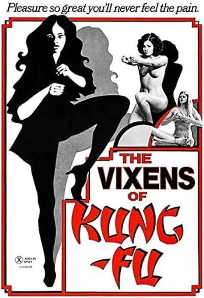 The Vixens of Kung Fu – 1975