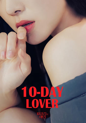 10-Day Lover (2022) 10-Day Lover (2022)