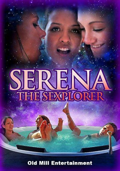 Serena the Sexplorer (2015)