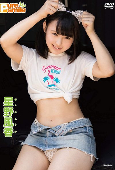 [TSDS-42427] Fuuka Hoshino 星野風香 – Pure Smile ピュア・スマイル