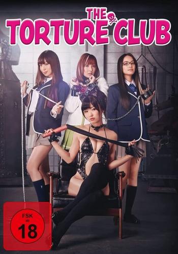 The Torture Club (2014)