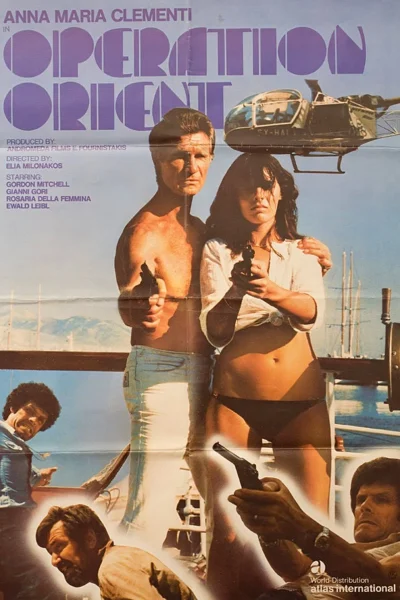 Operation Orient (1978) Operation Orient (1978)