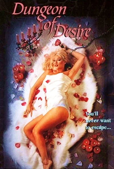 Dungeon of Desire (1999) Dungeon of Desire (1999)