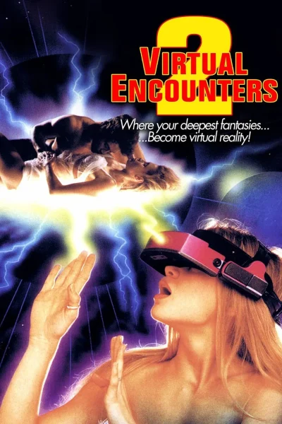 Virtual Encounters 2 (1998)