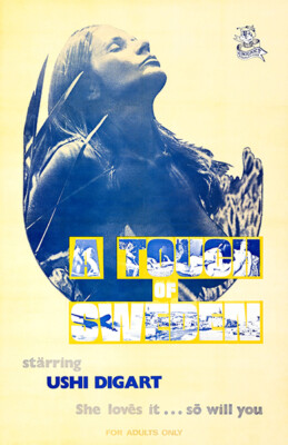 A Touch of Sweden (1971)