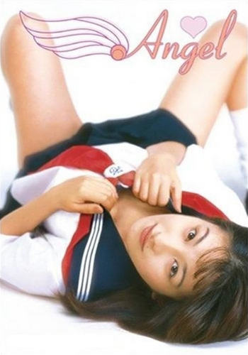 Angel: I’ll Be Your First (1997)