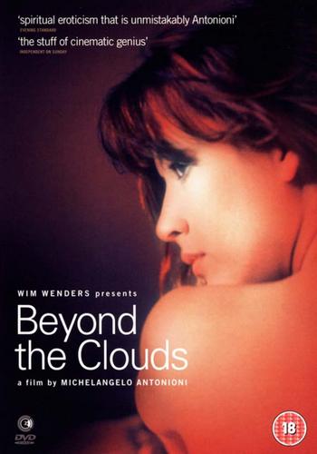 Beyond the Clouds (1995)