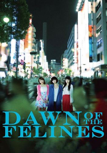 Dawn of the Felines (2008)