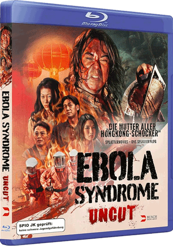 Ebola Syndrome (1996) Ebola Syndrome (1996)