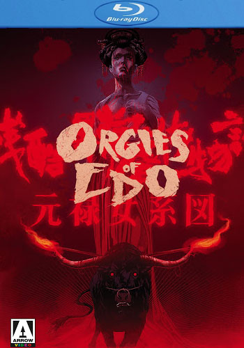 Orgies of Edo (1969)