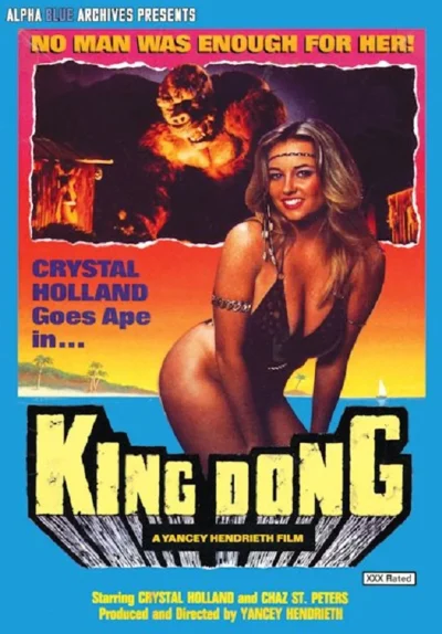 King Dong (1984) King Dong (1984)