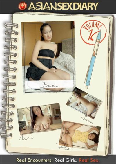 Asian Sex Diary 16 (2024)