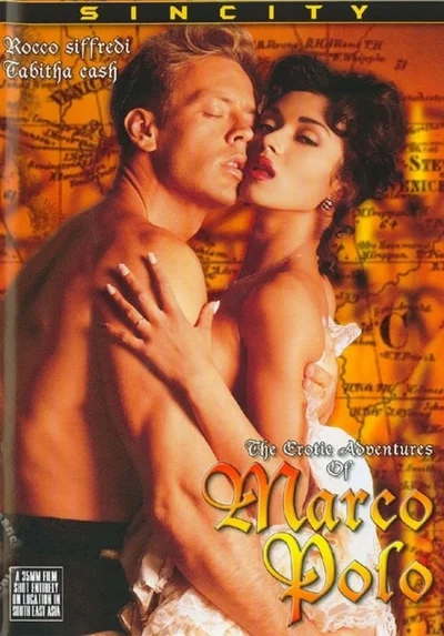 The Erotic Adventures of Marco Polo (1994)