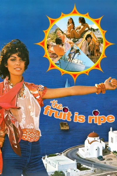 The Fruit Is Ripe (1977)