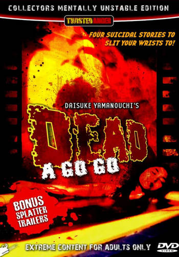 Dead A Go! Go! (1999)