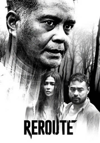 Reroute (2022)